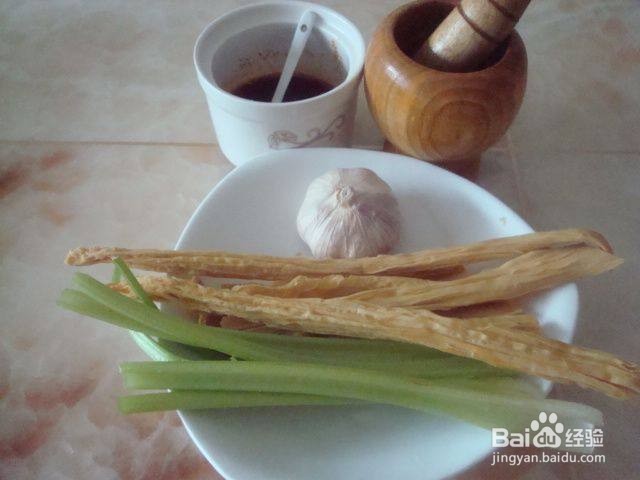 红油腐竹的做法