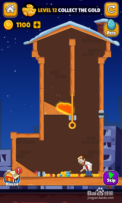 Make A Home的LEVEL 12如何通关？