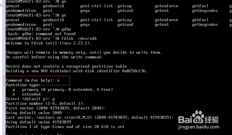 linux挂盘硬盘出现报错