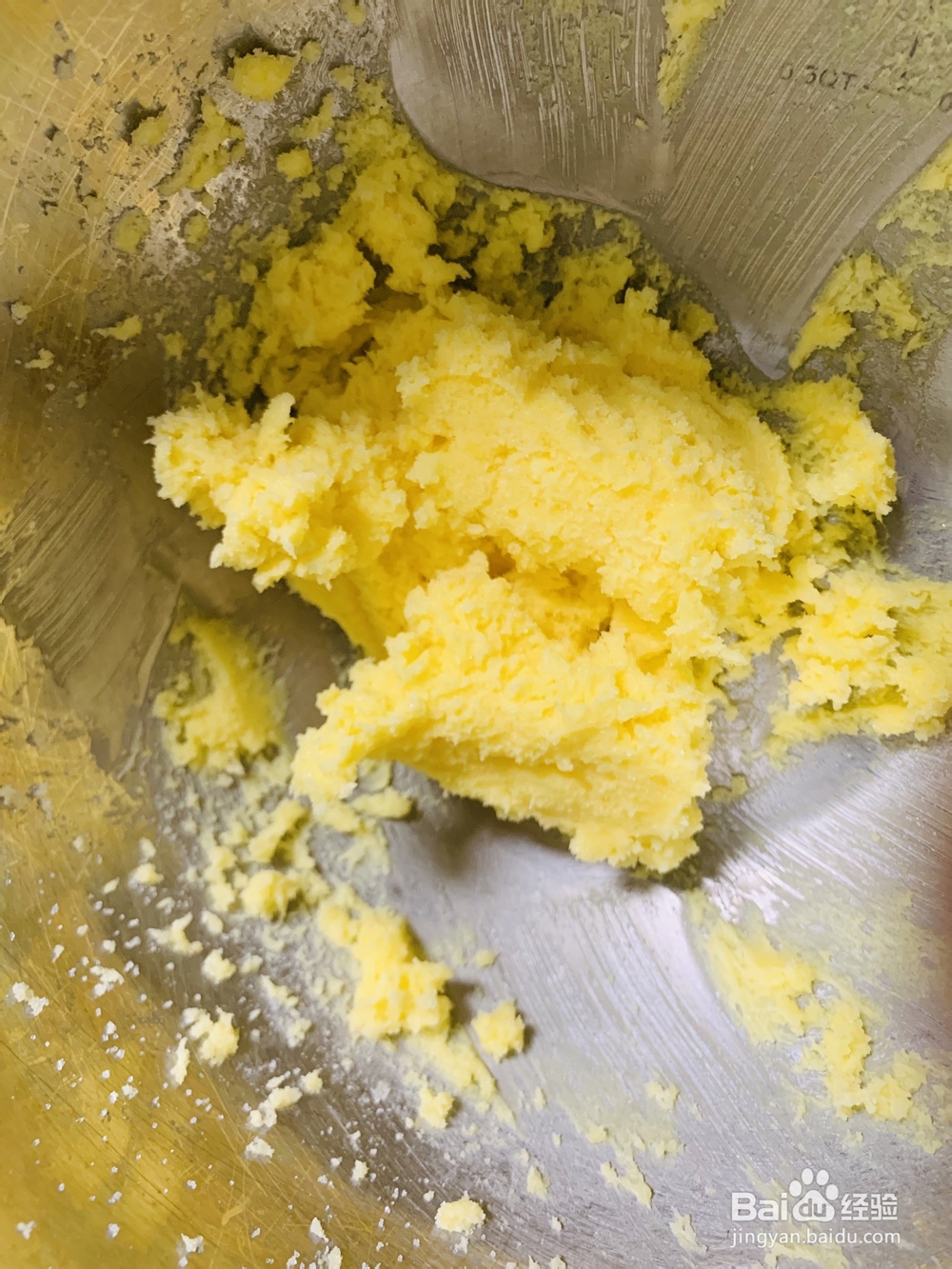 如何做好玫瑰花蔓越莓饼干