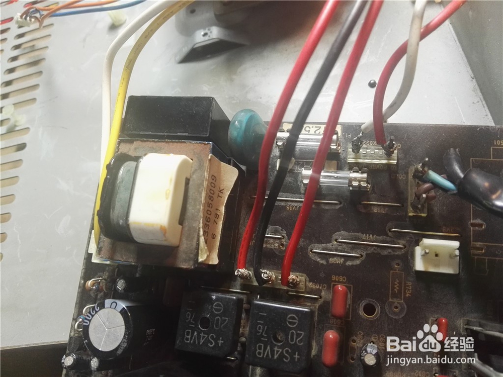 天龙AV功放AVR-2220开机数秒自保检修