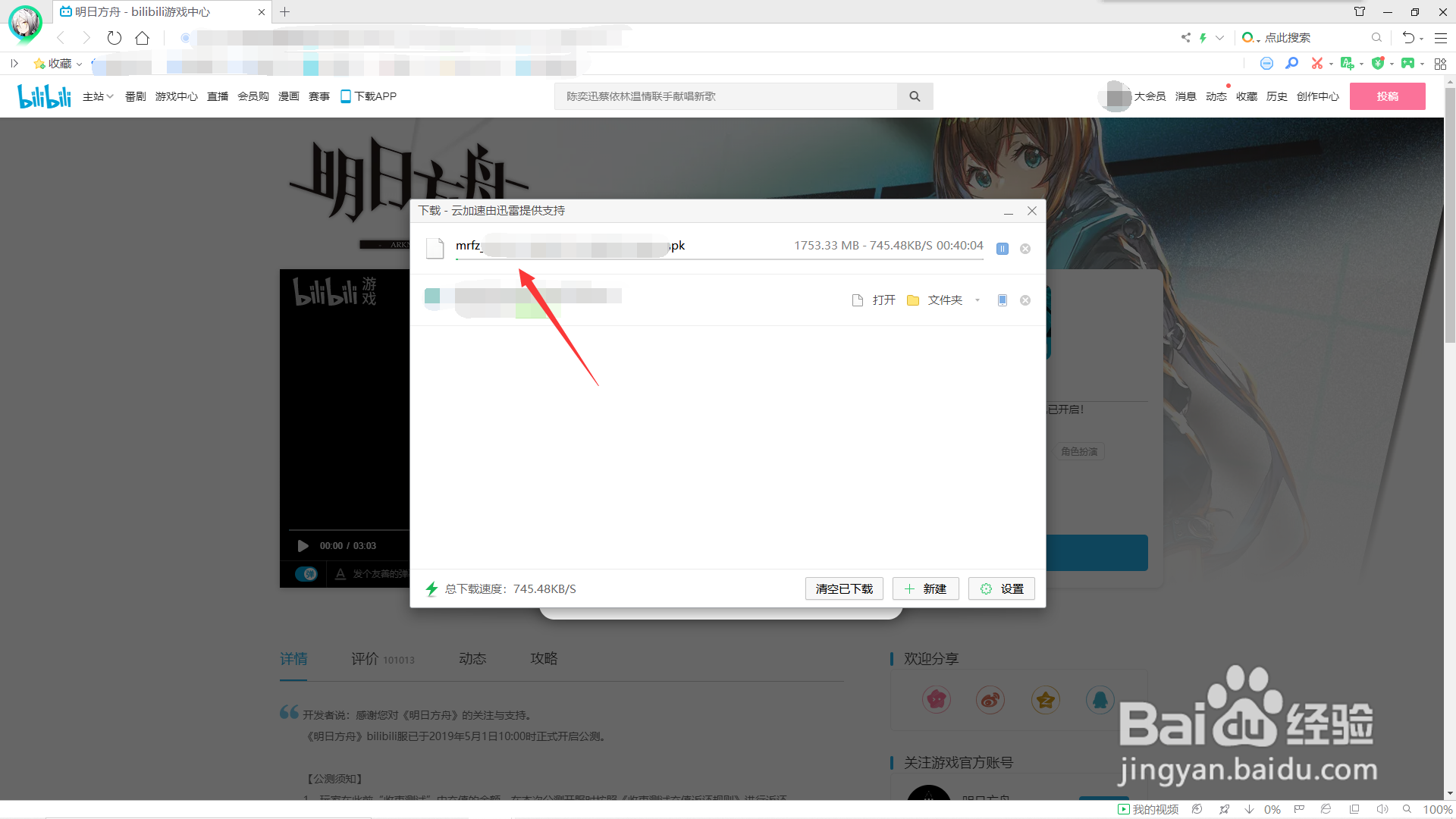 0cdb2f0e1799e92aa05498f2e1fec314f0c5a042.jpg?x-bce-process=image%2Fresize%2Cm_lfit%2Cw_500