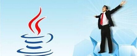 【Java】的主要就业方向是怎么样的