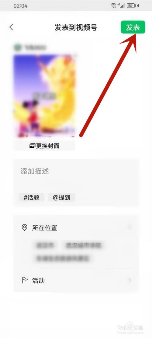 0cdb2f0e1799e92aa08598f9e1fec314f0c5a09a.jpg?x-bce-process=image%2Fresize%2Cm_lfit%2Cw_500%2Climit_1%2Fformat%2Cf_auto%2Fquality%2Cq_80