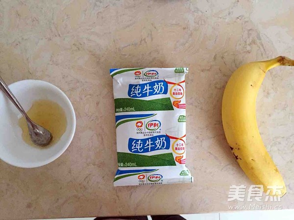 香蕉牛奶的做法