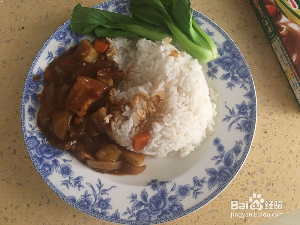 日式猪肉咖喱饭的做法