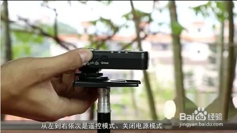 引闪器使用方法
