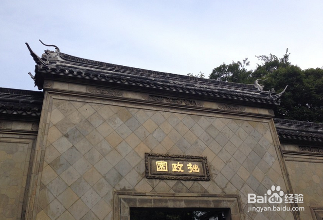 冬天自驾游去哪里好