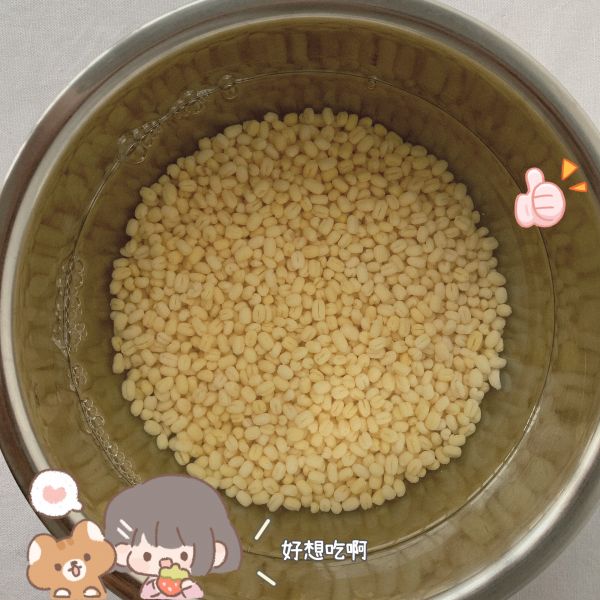 可可奶茶绿豆糕