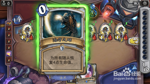 炉石传说谜题实验室斩杀之3/4北郡太多了不好