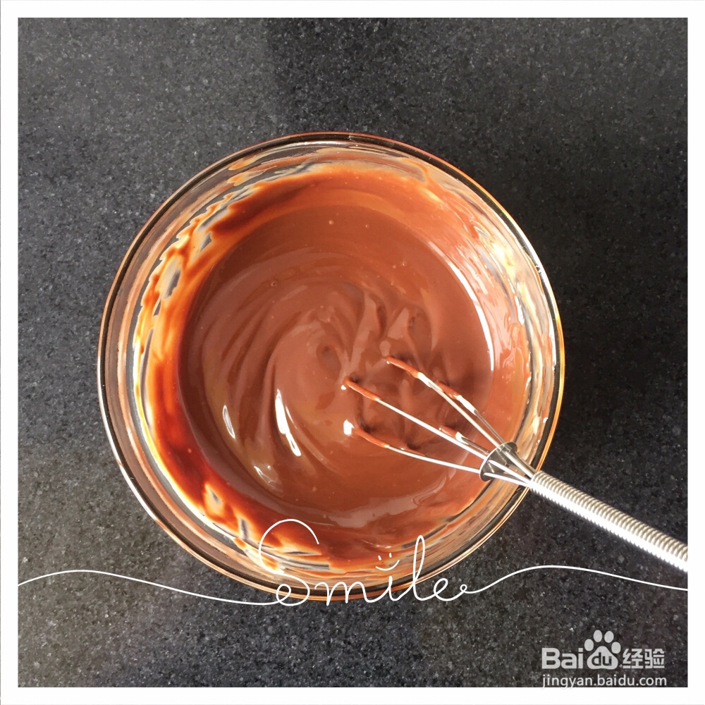 美味巧克力奶油蛋糕卷的做法