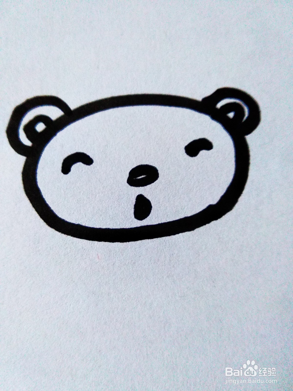 小浣熊简笔画怎么画