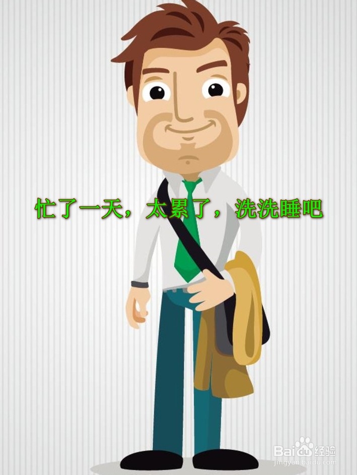 如何防止沉迷游戏