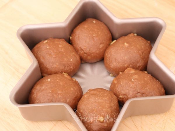 摩卡咖啡坚果小面包
