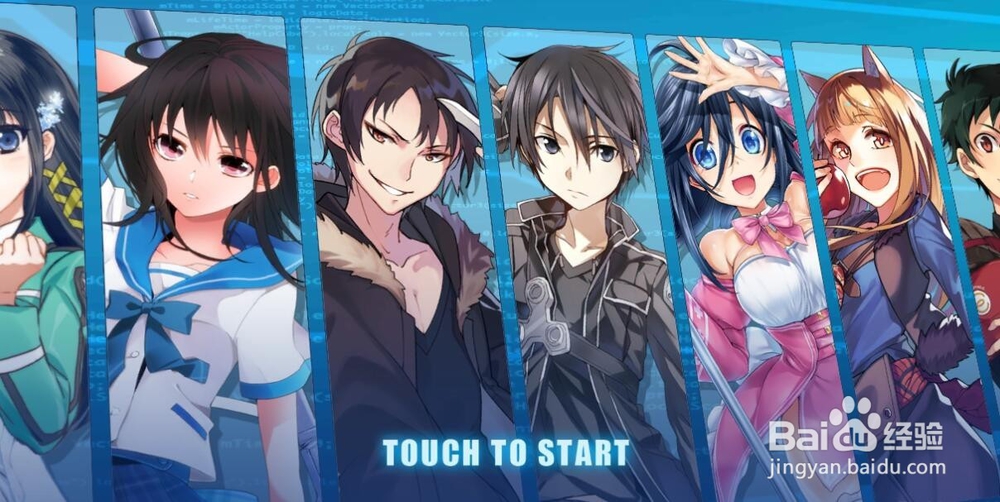 零境交错如何领取成就奖励