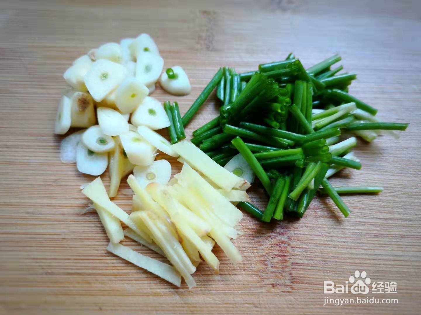 黄花菜怎么保存