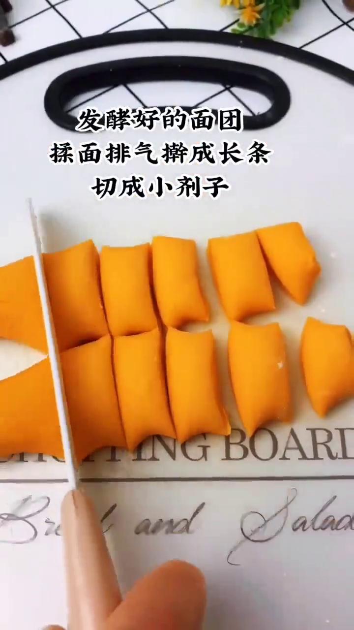 胡萝卜小馒头怎么做？