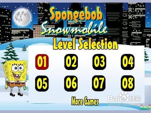 海绵宝宝雪橇小游戏怎么玩呢？