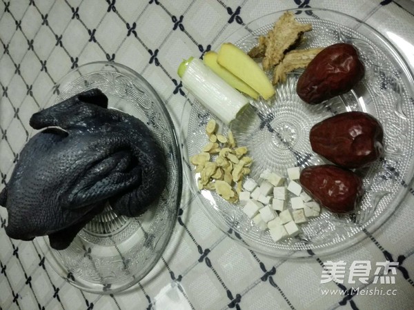 美味乌鸡汤煲