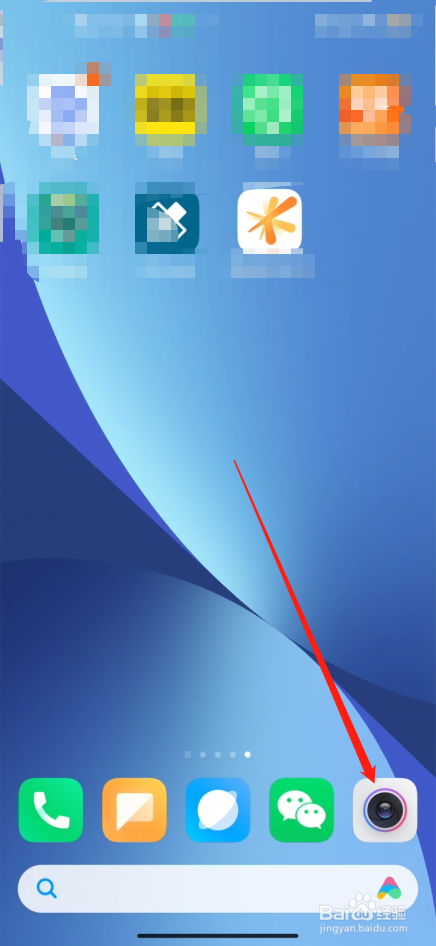 华为nova8怎么拍月亮