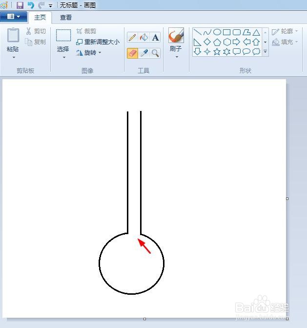 漏勺怎么画简笔画