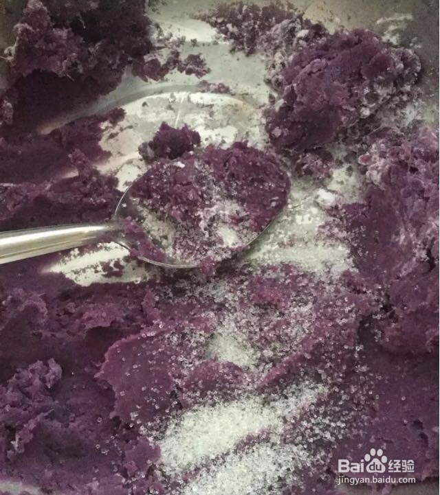 怎样制作紫薯芋圆