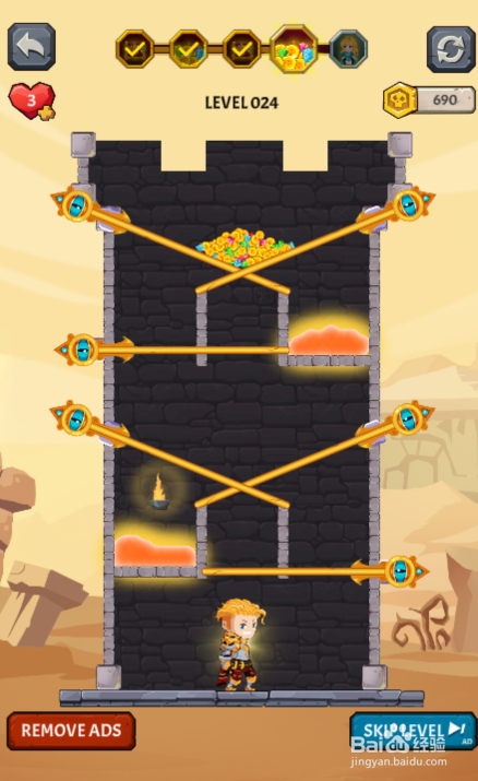 Gain Wealth的LEVEL 24如何过关