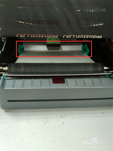 条码打印机TSC TTP-244 Pro如何更换条码纸