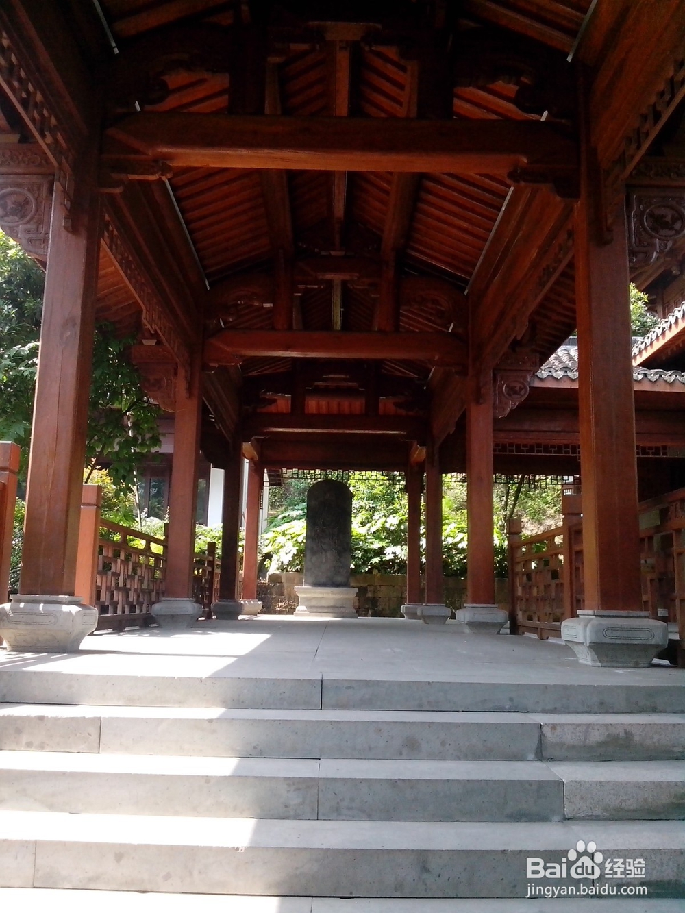 假期旅游之浙江超山风景区