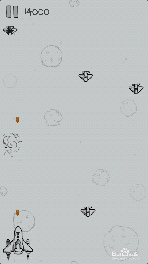 微信5.0《经典飞机大战》玩家宝典