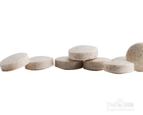 马拉松盐丸怎么吃