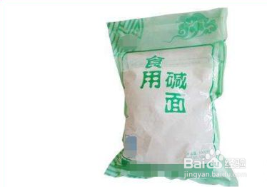 衣服上的奶油怎么洗掉