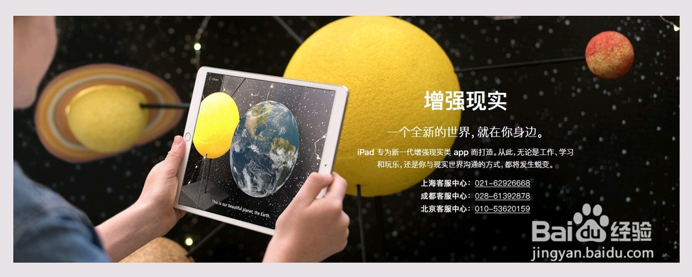 我这里有iPhone手机常见的问题解决方法你知道吗