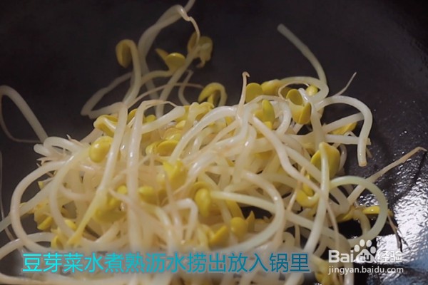 如何做水煮虾片