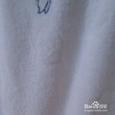 去除白色毛巾上的污渍