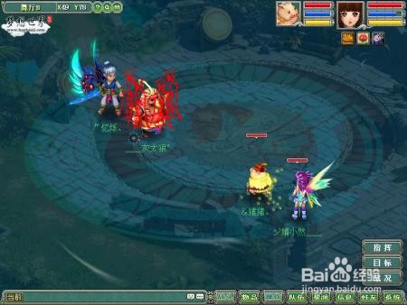 梦想世界89卦象怎么开