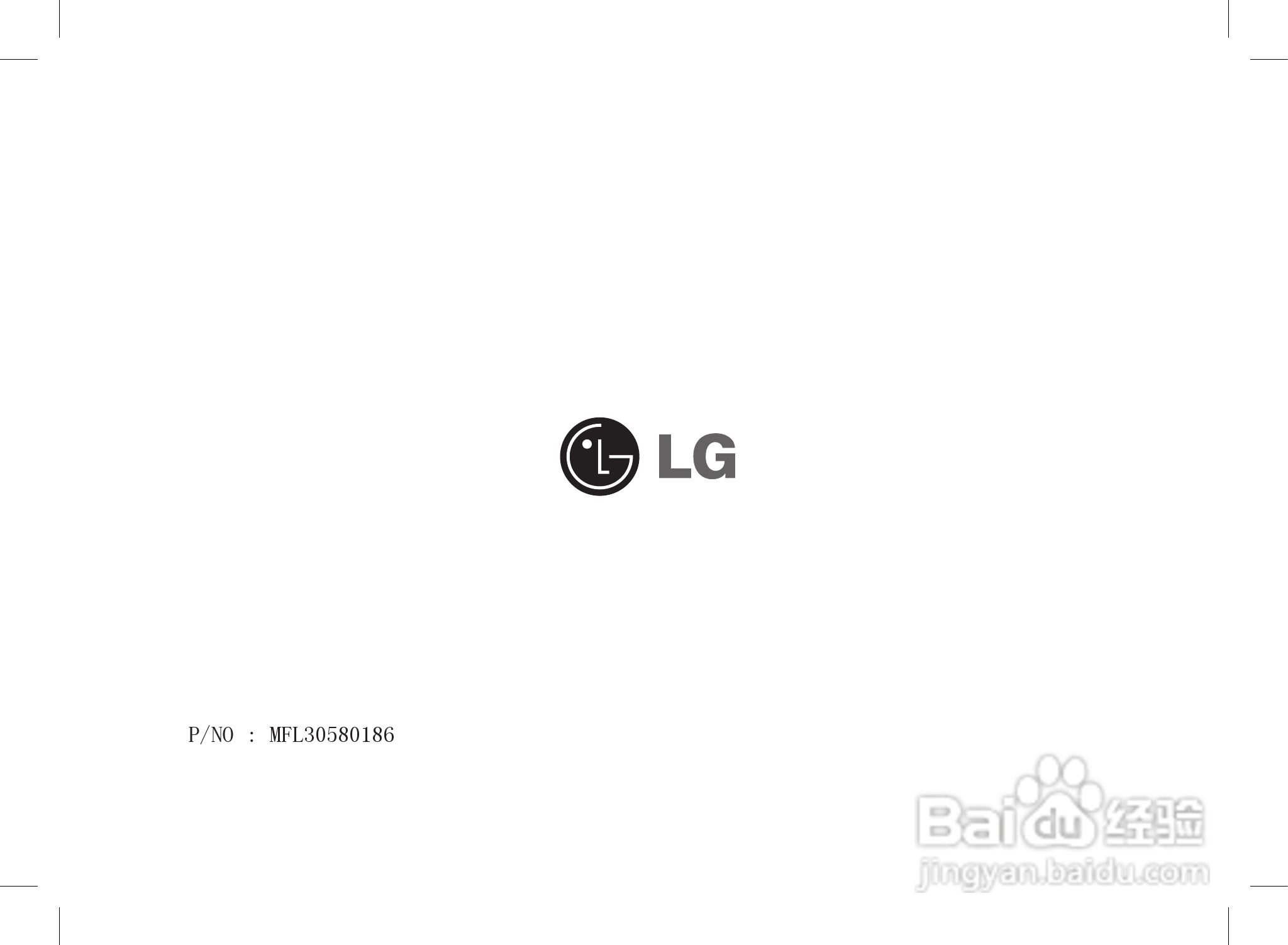 LG LVC-SX811HM/HP摄像机使用手册:[3]