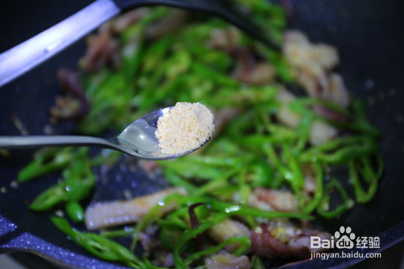 杭椒爆鲜鱿的做法