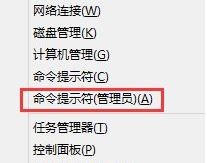 如何注册flash.ocx控件