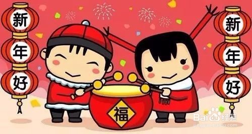 过大年有哪些讲究