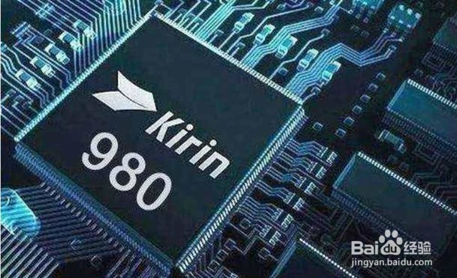 哪种手机性能好配置好