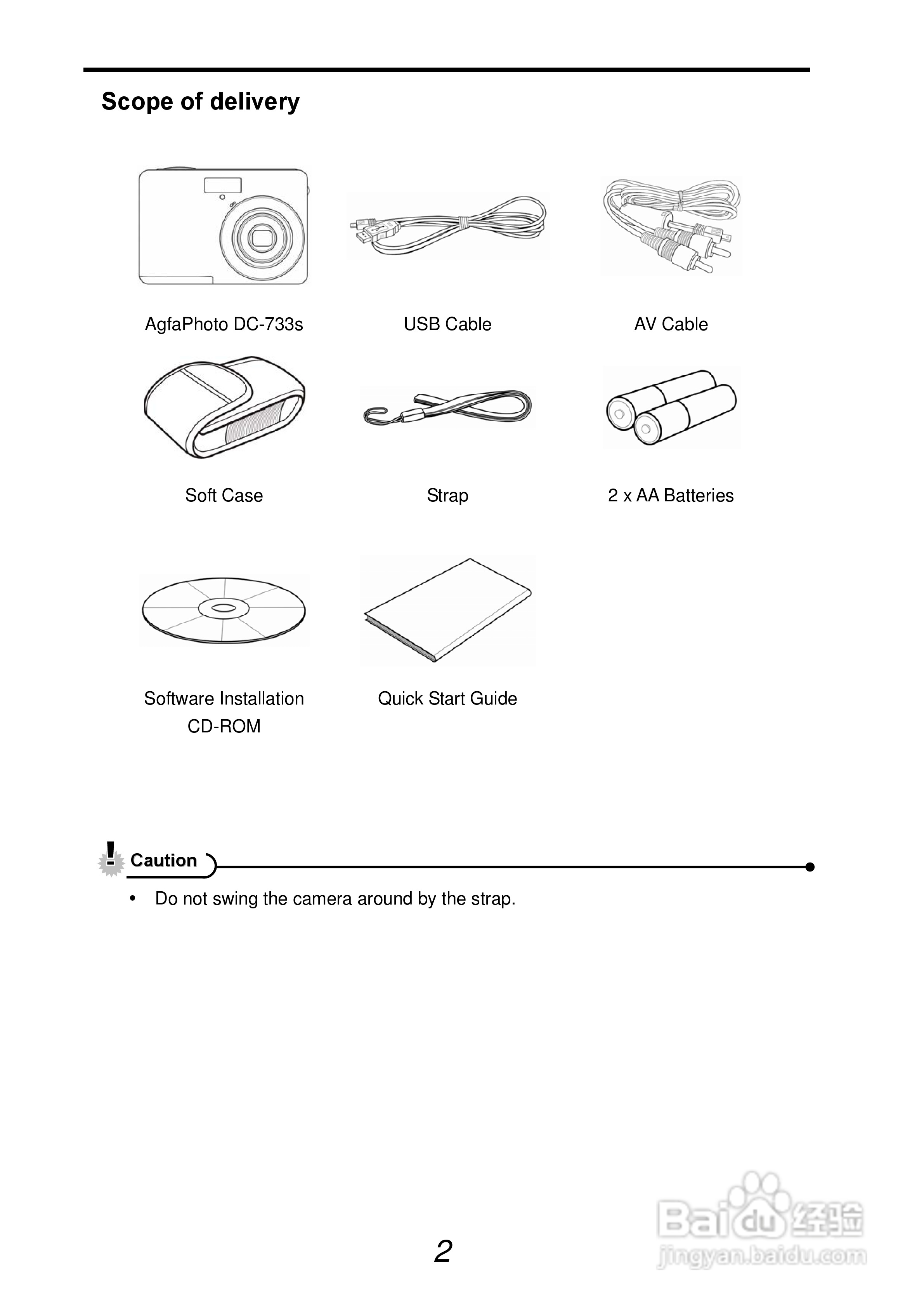 爱克发AgfaPhoto DC-733s数码相机使用说明书:[1]
