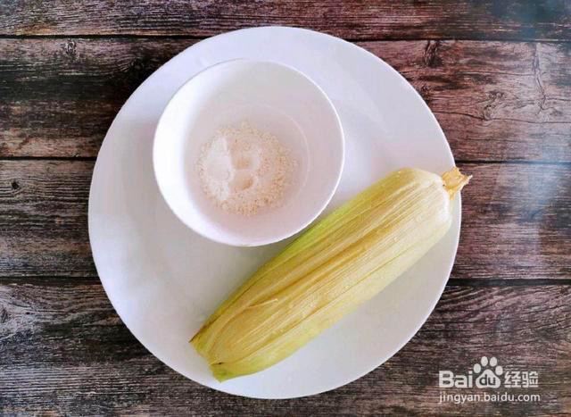 玉米粑粑怎么做?