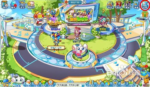 奥拉星任务寻找解药之奇怪的黑影怎么完成？