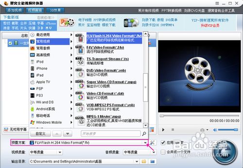 视频去声音，视频怎么去声音