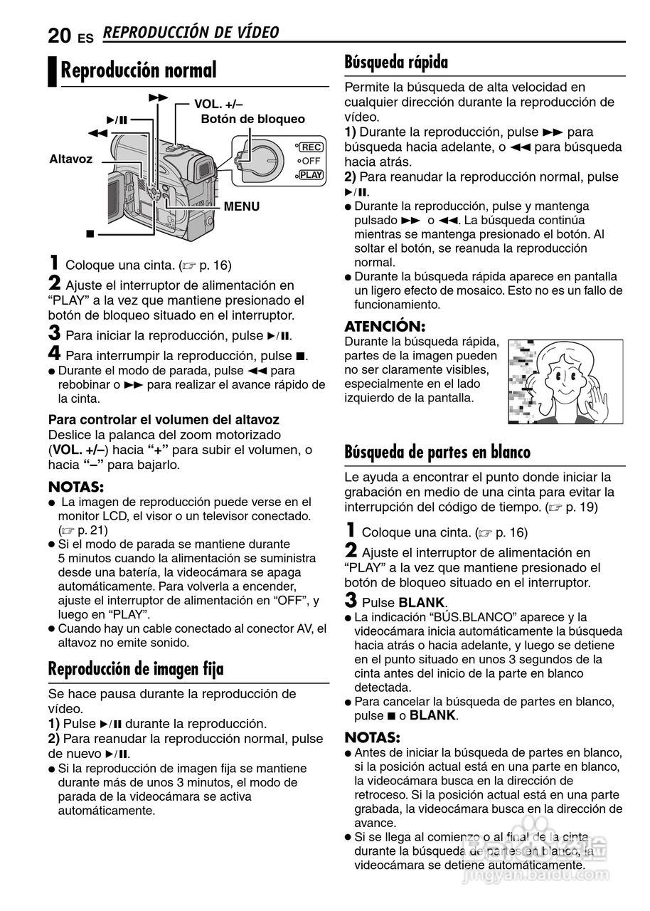 JVC GR-D347U DIGITAL VIDEO CAMERA摄像机说明书:[7]