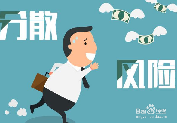 1万元如何理财投资