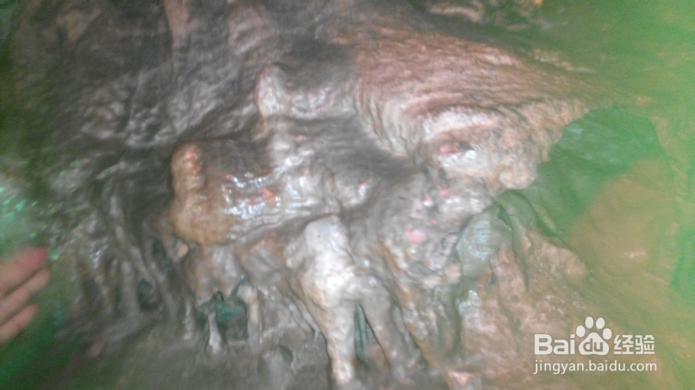 郑州市新密市神仙洞