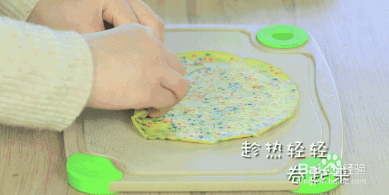 紫甘蓝蛋卷怎么做