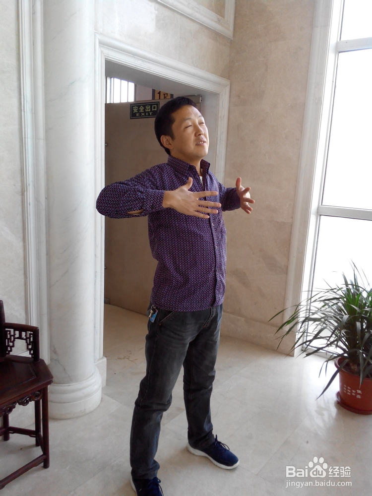 白领颈椎腰保健健身之方法